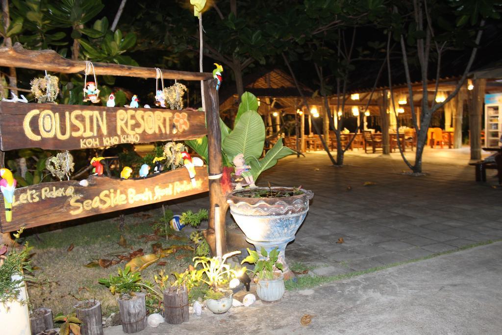 Cousin Koh Kho Khao Beach Koh Kho Khao Island 外观 照片